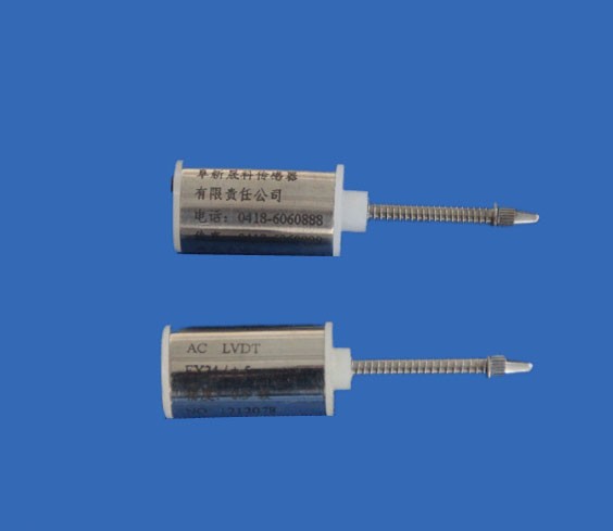 FX14、24、34系列小量程交流位移傳感器